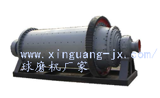 球磨機(jī)廠家 球磨機(jī)廠家介紹小型節(jié)能球磨機(jī)與傳統(tǒng)球磨機(jī)相比有何優(yōu)勢(shì)?